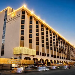 Al Shohada By Palm Rich Makkah **** La Mecque