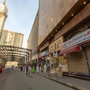 فندق مرقد أجياد